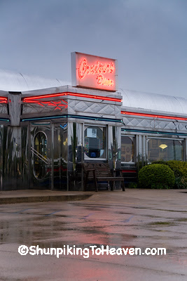 Cruisers Diner, Adams County, Ohio