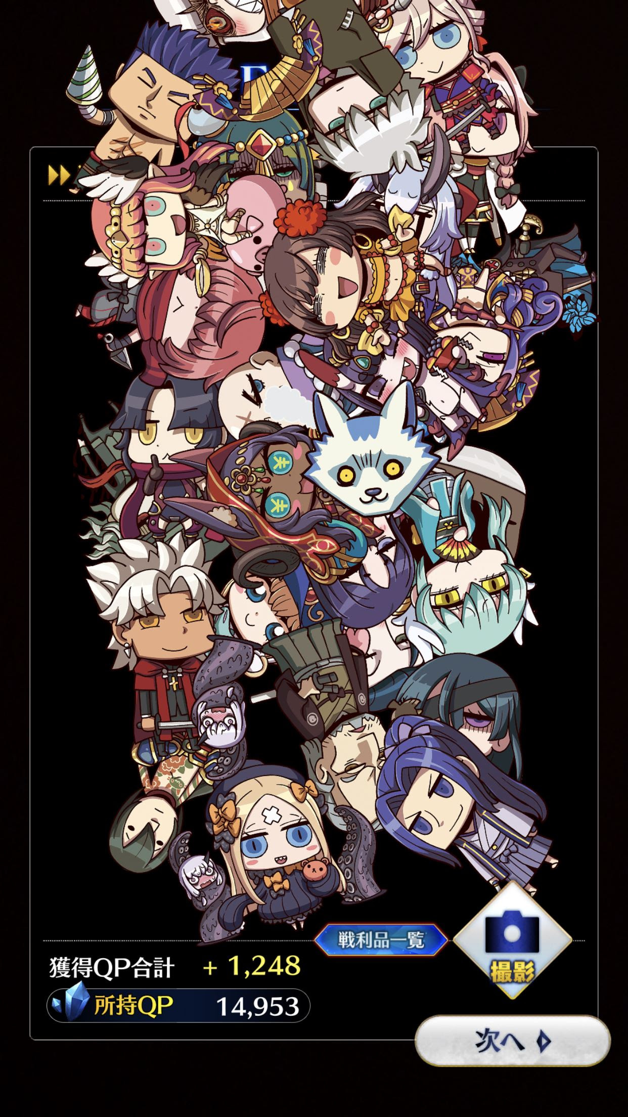 100 Fate エイプリルフール 15 ベストコレクション漫画 アニメ