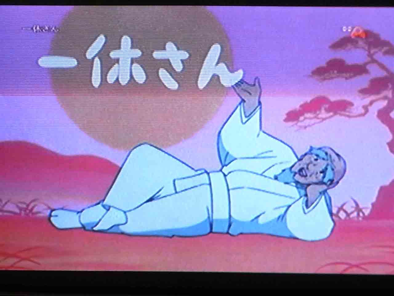 ベスト50 アニメ 一休 さん 最終 回 アニメ画像