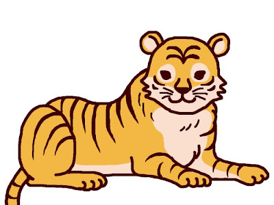 動物画像のすべて かわいい 虎 イラスト かっこいい 簡単
