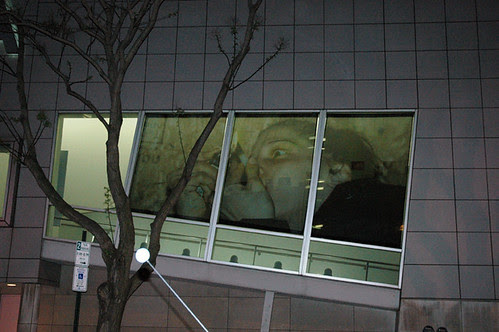 ica night view straight ahead