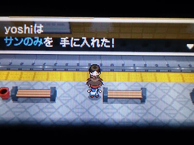 √100以上 ポケモン ホワイト フキヨセ の 洞窟 204612-ポケモン ホワイト フキヨセ の 洞窟