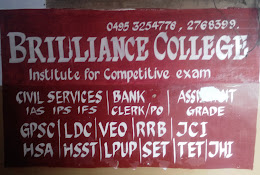 Brilliance College