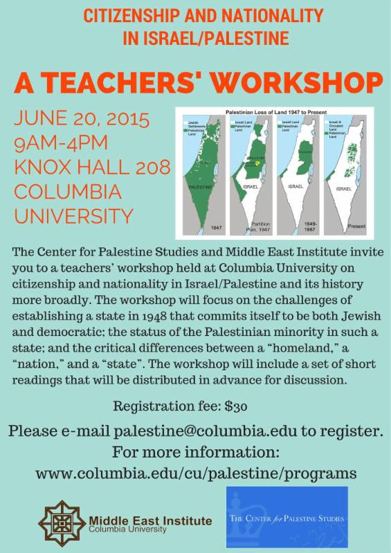 Israel Advocacy Calendar