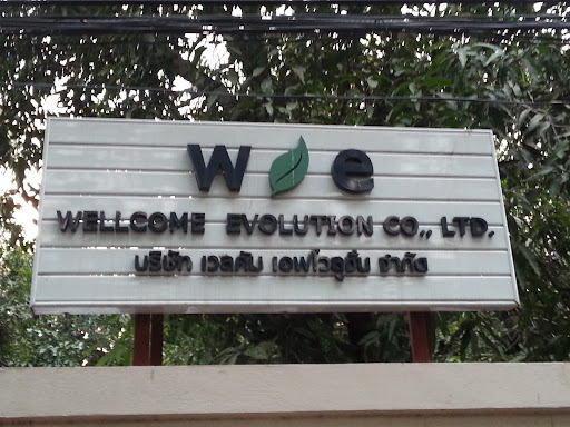 Wellcome Evolution Co.,LTD.