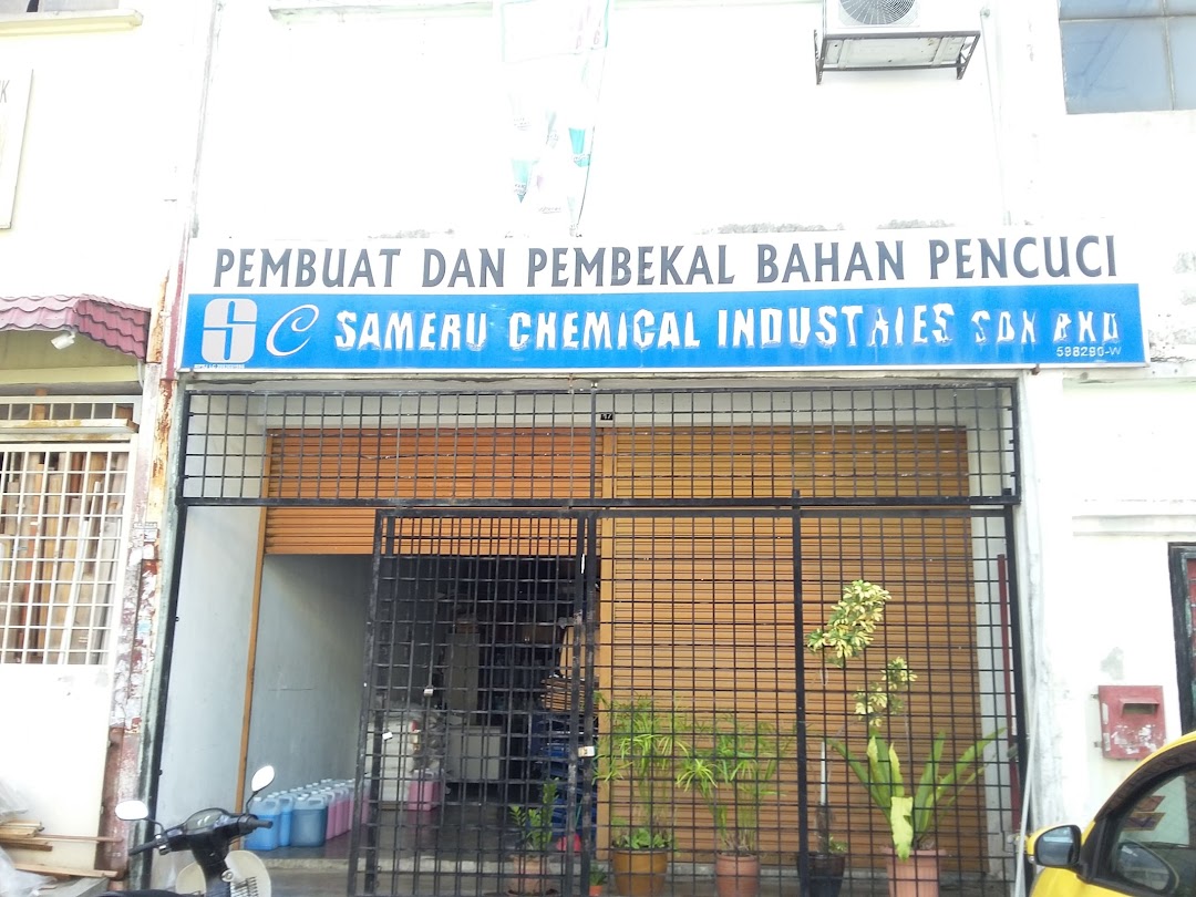 Sameru Chemical Industries