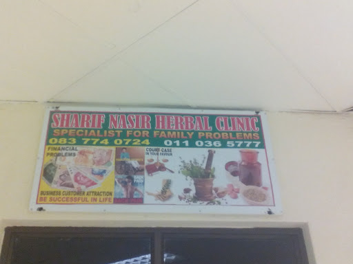 Sharif Nasir Herbal Clinic