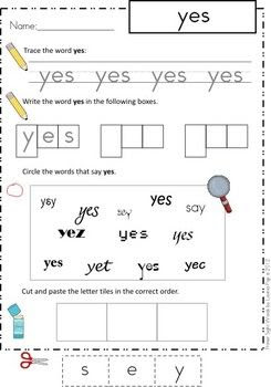 sight word worksheet: NEW 718 SIGHT WORD ACTIVITIES CUT AND PASTE