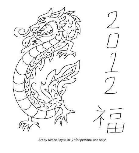 year of the dragon pattern