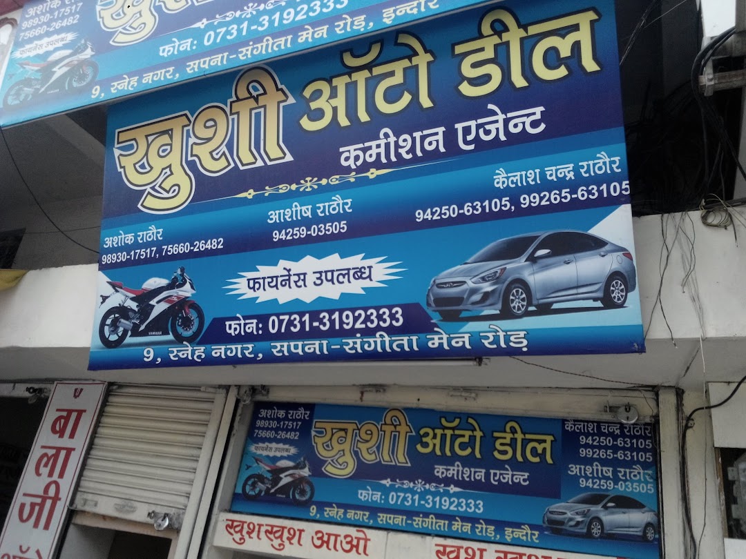 Khushi Auto Deal