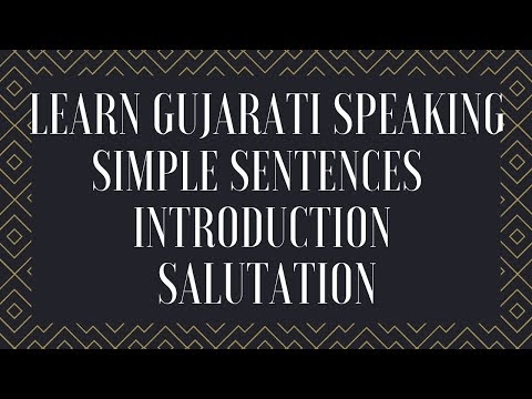 gujarati sentences english