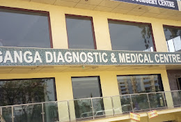 Ganga Diagnostic & Medical Centre Pvt. Ltd.
