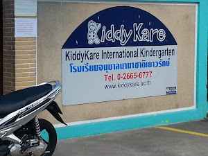KiddyKare International Kindergarten