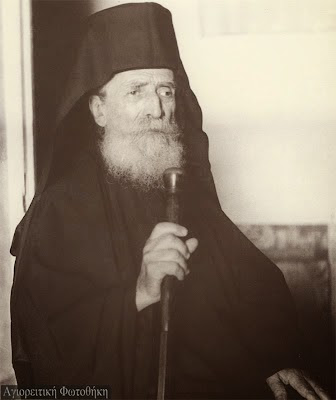 Δανιήλ ιερομόναχος Κατουνακιώτης (1880-1951)
