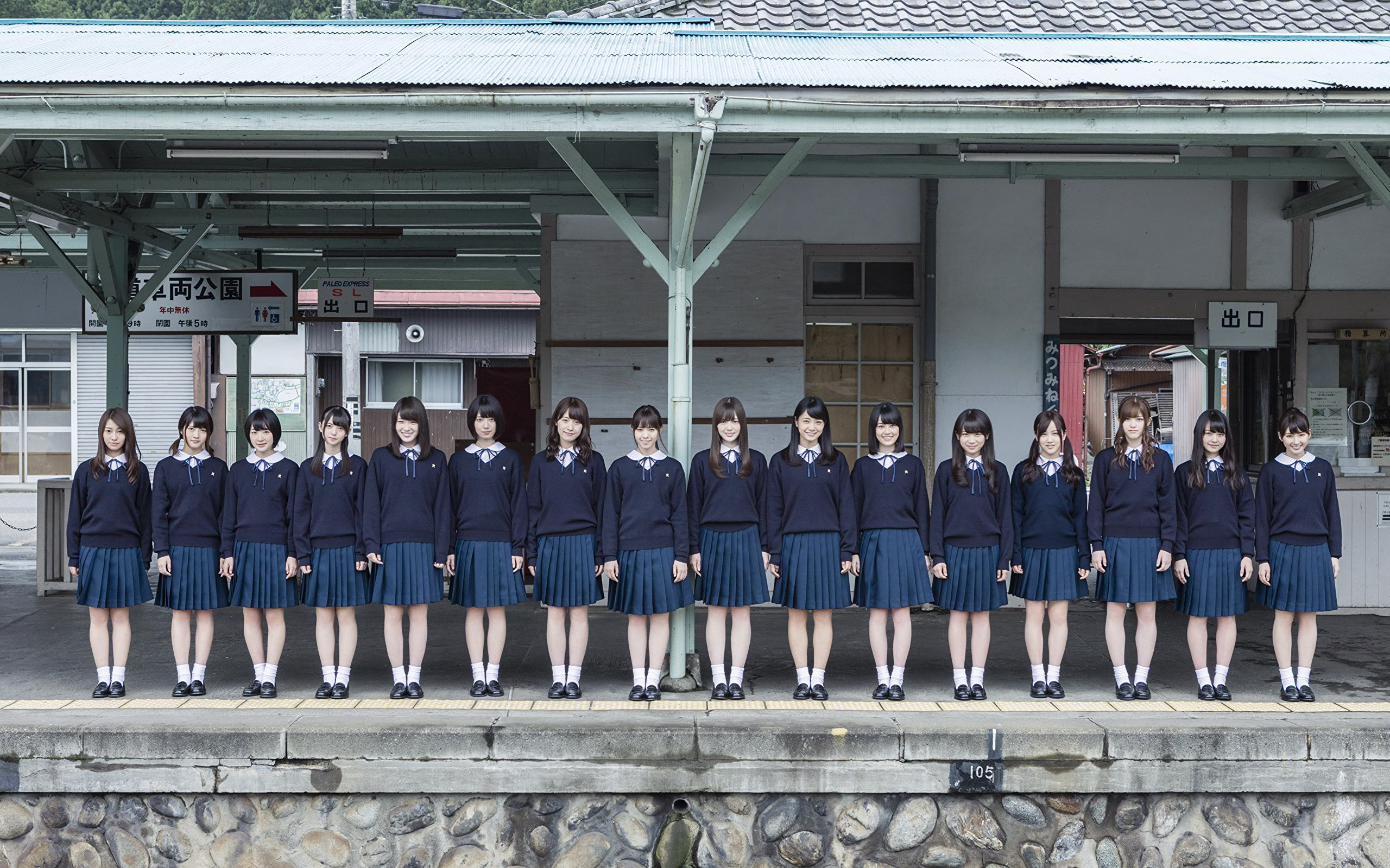 画像コレクションと壁紙 壮大 乃木坂46 壁紙 Pc