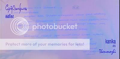 http://i291.photobucket.com/albums/ll291/blogger_images1/Autograph/PDVD_005.jpg