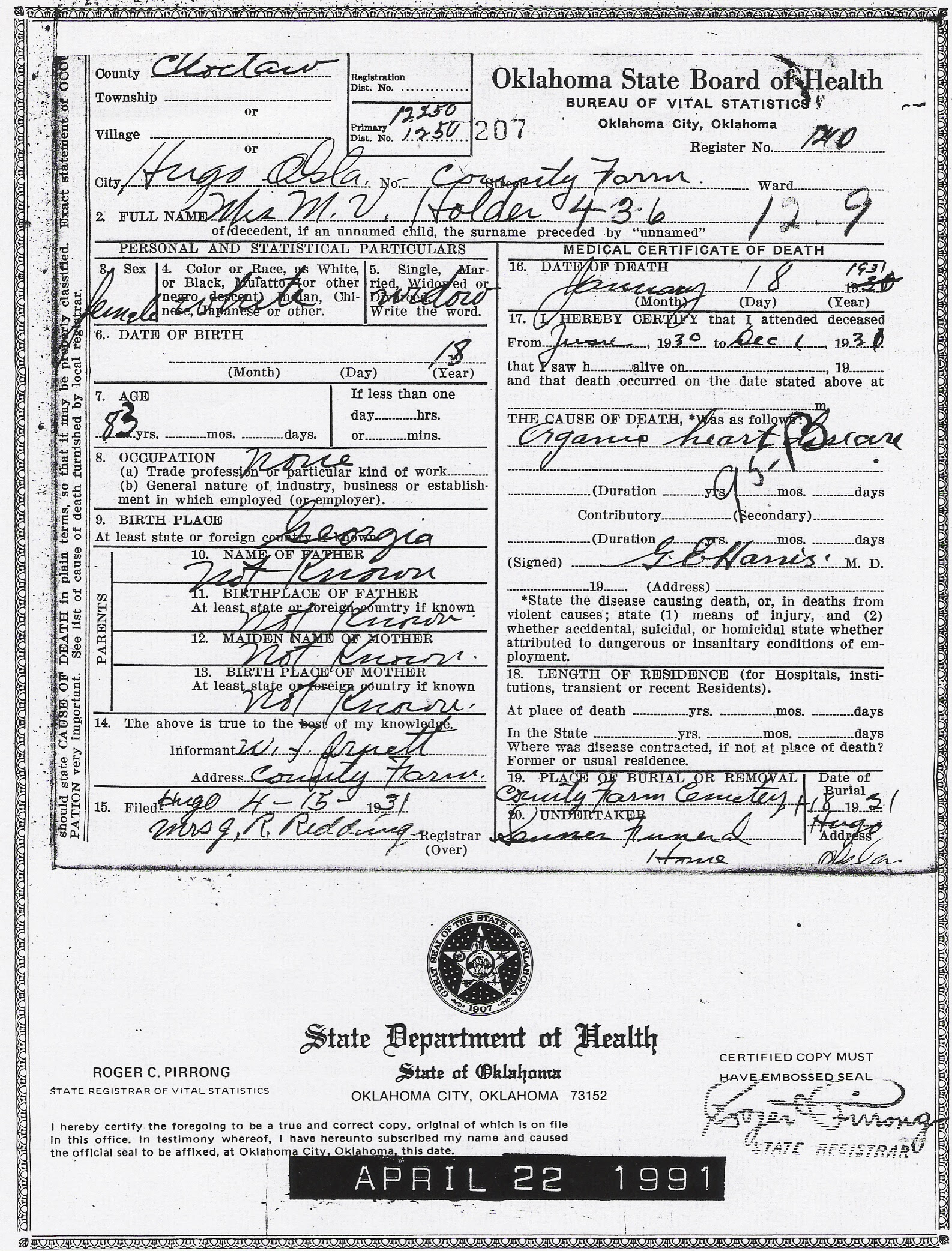 How To Get A Birth Certificate In Oklahoma