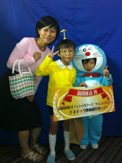 子供向けぬりえ 上ハロウィン 仮装 ドラえもん