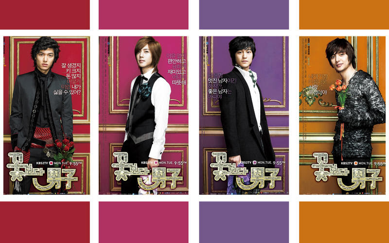 Boys Before Flower