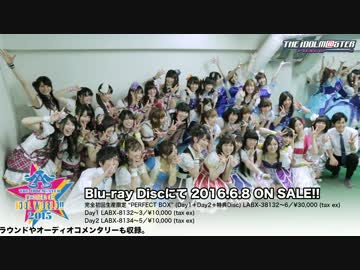 最高 M At Sters Of Idol World15 壁紙画像トップ