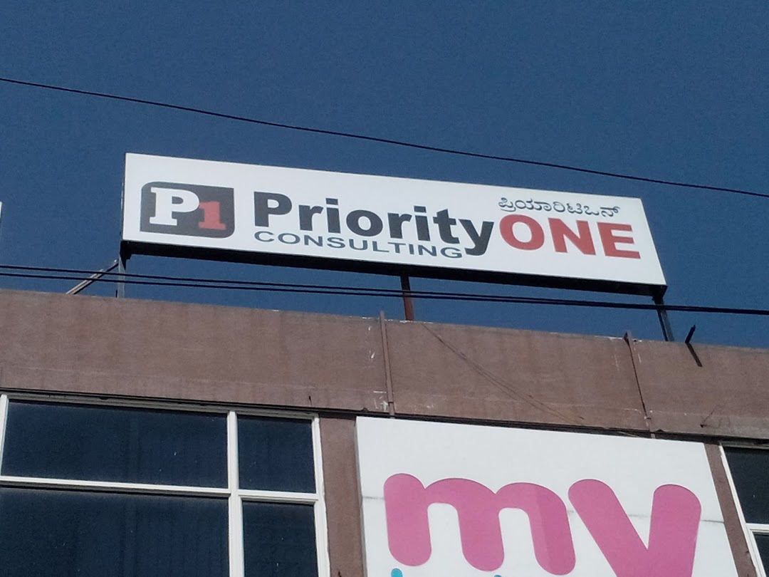 Priority One Consulting Private Limited