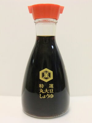 After designing a soy sauce bottle for Kikkoman in 1961, Kenji Ekuan went on to design everything from motorcycles to a bullet train.