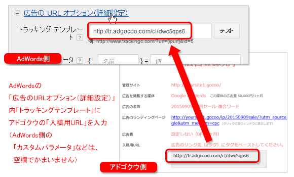 心に強く訴える トラッキング テンプレート マインクラフトの最高のアイデア