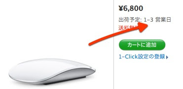 Firefox