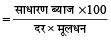 ci-si-f-h-10890.png