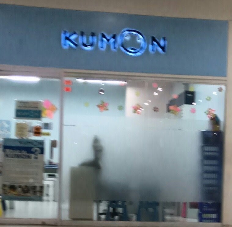 Kumon Robinsons (Sta. Rosa) Center