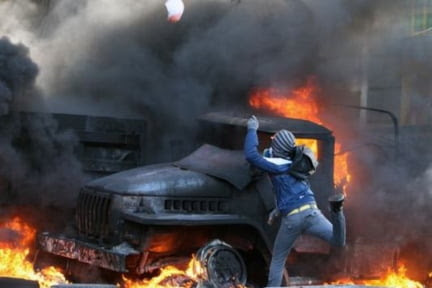 Ucraina masina incendiu