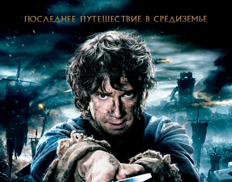 Смотреть фильмы онлайн бесплатно в хорошем качестве на