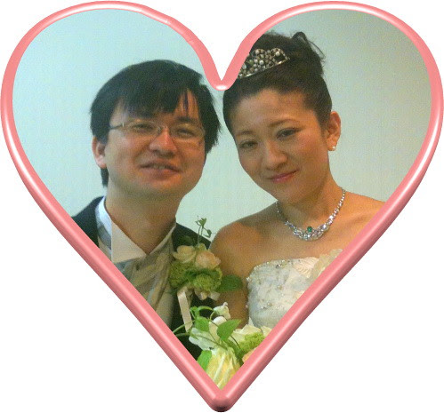 無限台南/新婚快樂