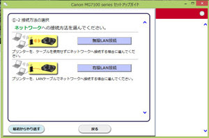 20131226 20131226