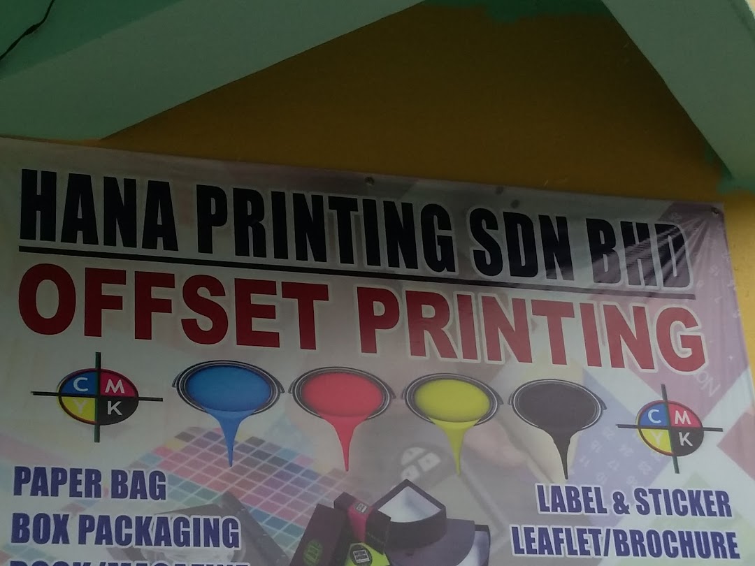 Hana Printing
