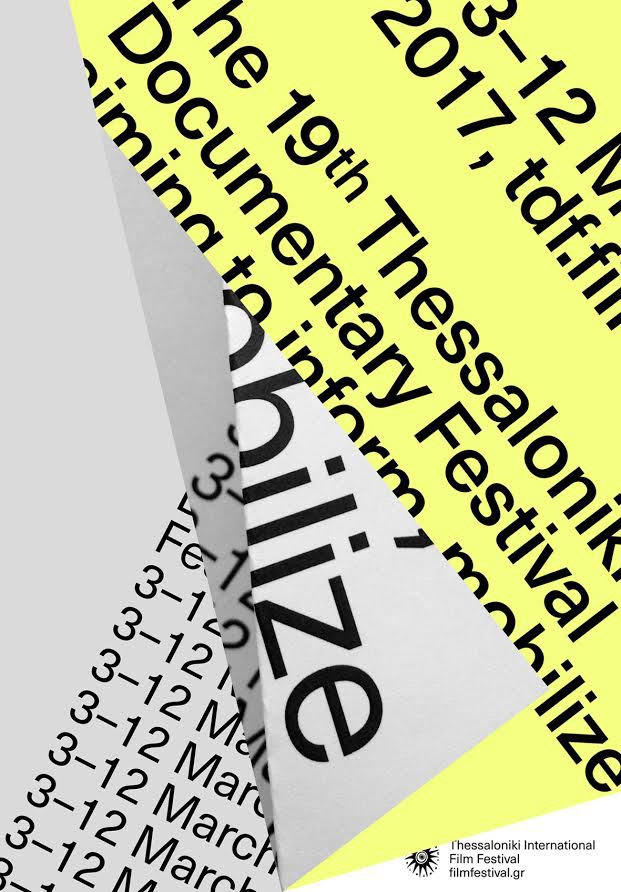 19th Thessaloniki Documentary Festival-2017