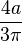 \frac{4a}{3\pi}