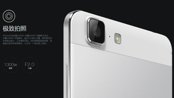 Vivo-X5-Max-08-570