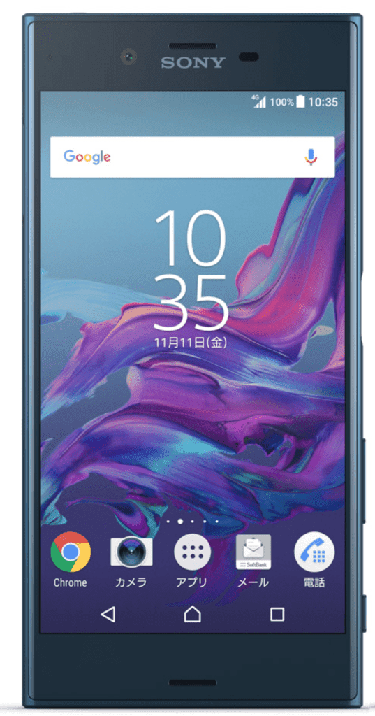 最高 50 Xperia Wi Fi が繋がらない サゴタケモ