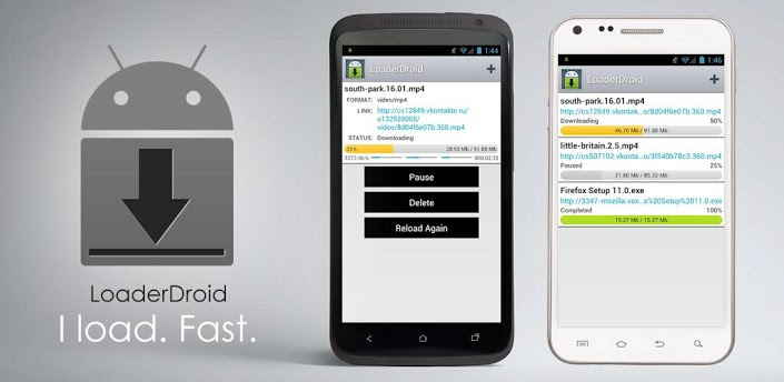 أفضل برنامج بديل لبرنامج إدمان IDM الخاص بالهواتف الأندرويد