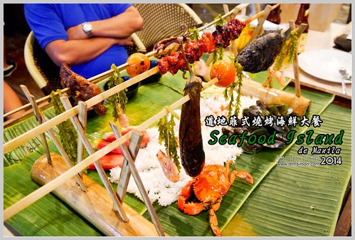 SEAFOODISLAND00