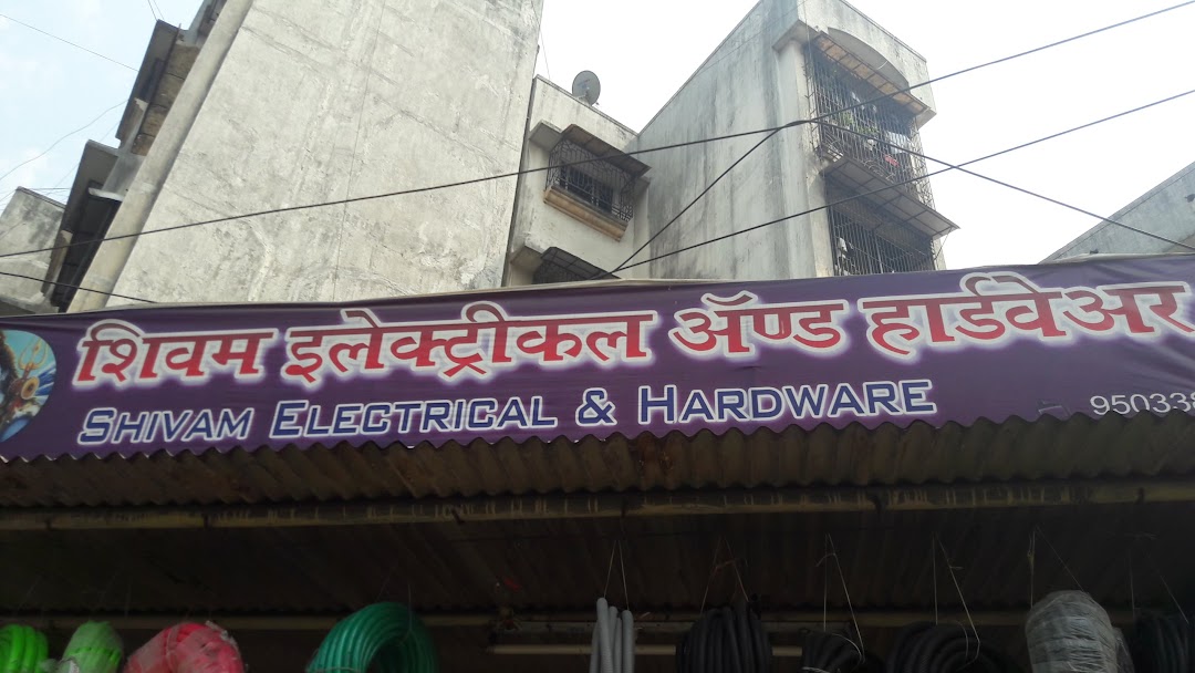 Shivam Electrical & Hardware