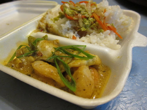 kitchen knight curry