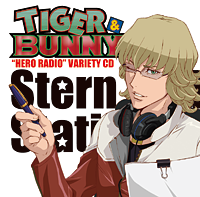 Product Tiger Bunny タイガー バニー