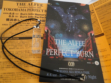 THE ALFEE Perfect Burnチケット