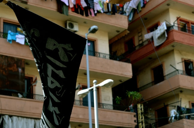 drapeau salafiste à tripoli