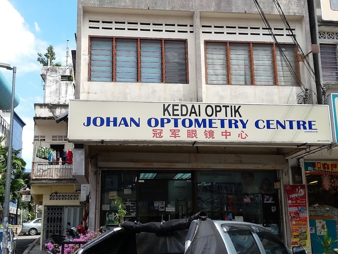 Johan Optometry Centre