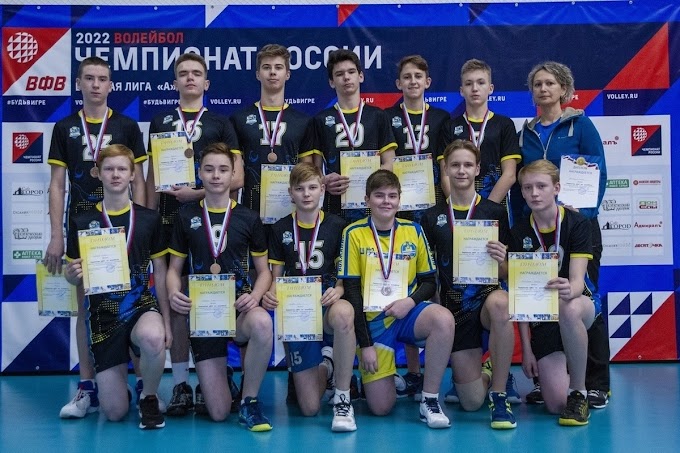 Костромские волейболисты-юниоры на соревнованиях Первенства ЦФО получили «бронзу»