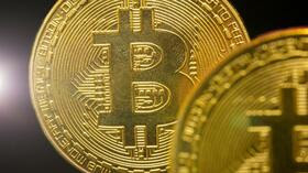 Bitcoin und Sparkassen: Sparkassen ringen um eine Position zu Kryptowährungen – Entscheidung soll am Montag fallen