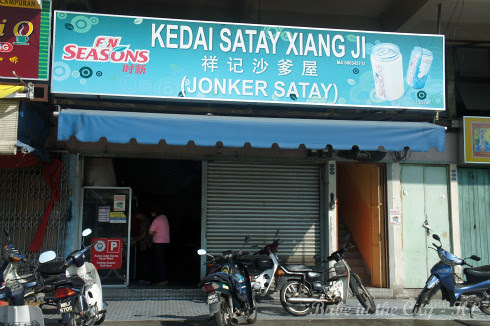 Xiang Ji